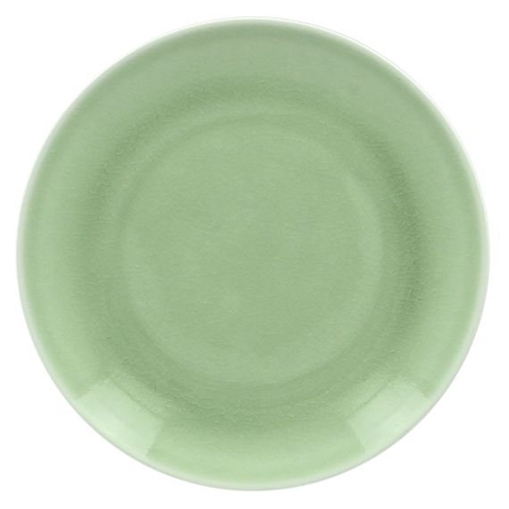 Тарелка круглая D 24 см, плоская, фарфор,цвет зеленый, Vintage, Rak Porcelain